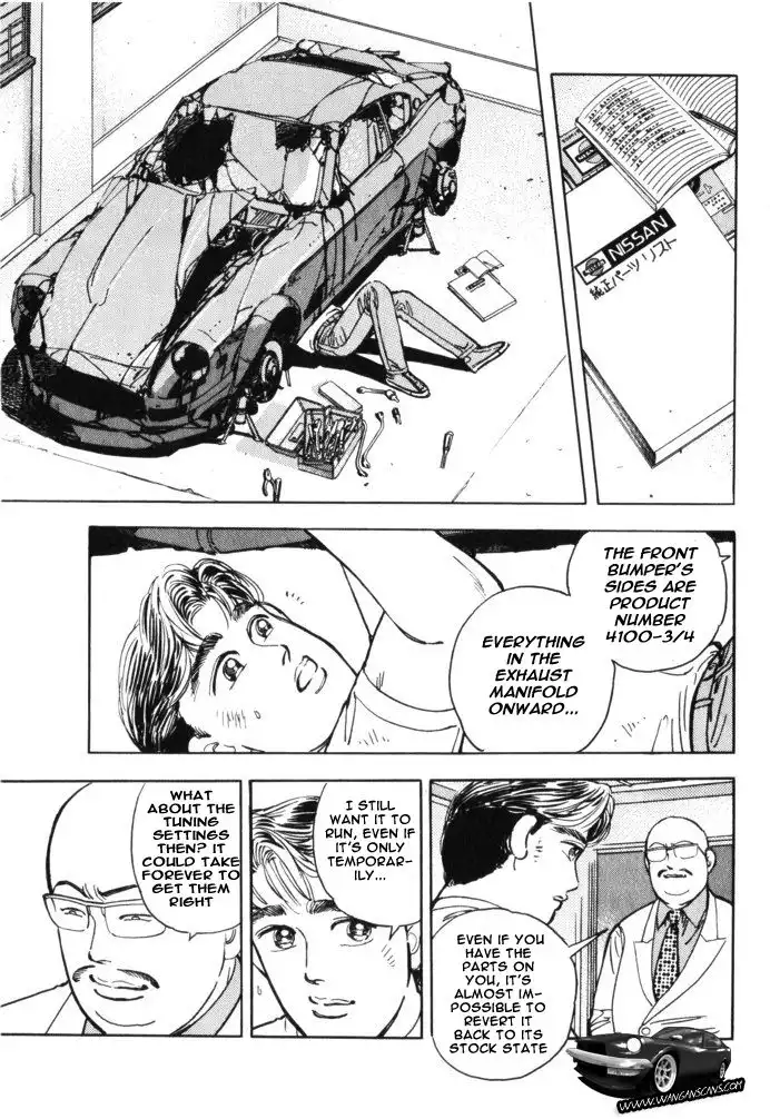 Wangan Midnight Chapter 37 19